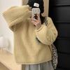 Autumn Winter Women's Cream Yellow Sweater Loose Slimming Lazy Style Outer Wear Knit Crew Neck Pullover Top