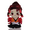 Demon Slayer Tsugikuni Yoriichi Plüschtier Puppe Kindergeschenke 25cm