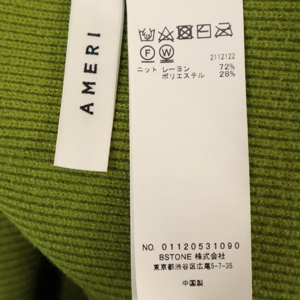 AMERI UNDRESSED Knit Vest M Green System Women Used