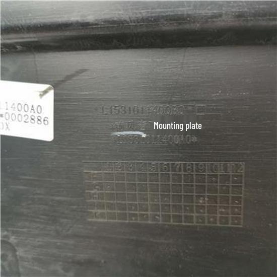 Foton Frontscheibenunterverkleidung L1531011400A0