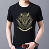 Casual Travel Sports Breathable Quick-drying O-neck Men's Top  T-shirt Summer Popular Pirate Skull Pattern Printed Shirt