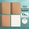 A4 Kraft Paper Notebook for Students - Ideal for College, Exam Prep, and Journaling