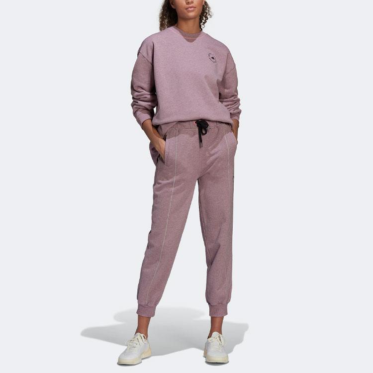 Adidas X Stella McCartney Solid Color Casual Lace-Up Sports Pants Women Pants Purple HB7413