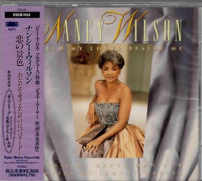 CD NANCY WILSON - With My Lover Beside Me: Music By B ESCB1153 Epic 1991 Japan Jazz Used