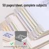 Deli B5 Loose-leaf Subject Notebook, 50 Sheets