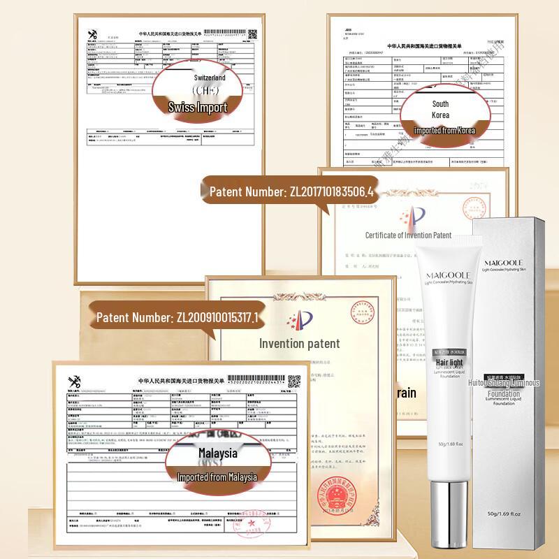 Bai Cuilai Face Essentials