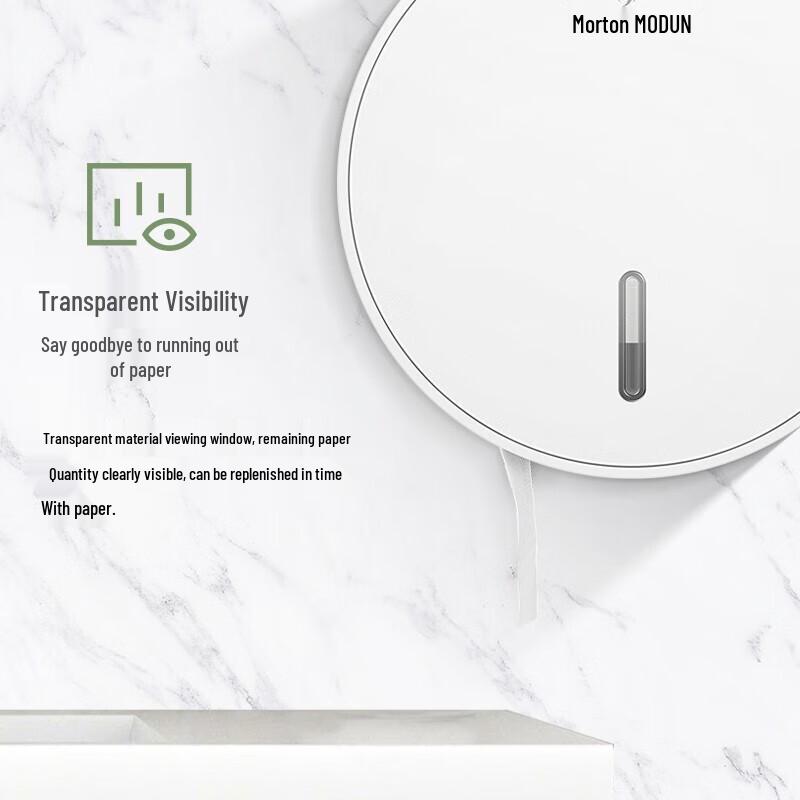 MODUN M-5858 Large Roll Toilet Paper Dispenser