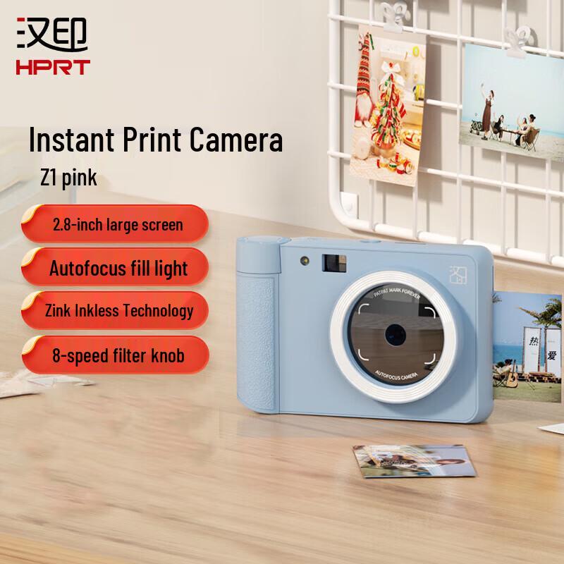 

Hanyin Z1 Portable Instant Camera & Photo Printer (CN version)