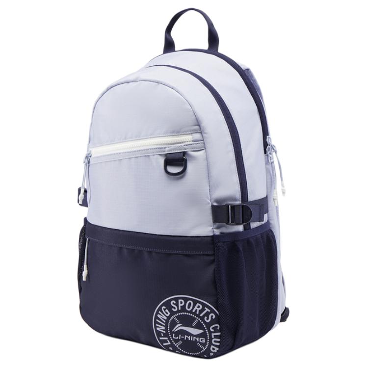 New LiNing Polyester Backpack Unisex Frost Blue & Dark Ship Blue ABSV219-4