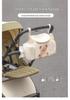 Universal Multi-Functional Hanging Bag for Three-Wheeled Bikes and Strollers - Large Capacity Storage