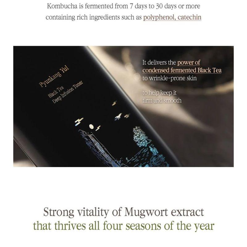 Pyunkang Yul - Black Tea Line Gift Set