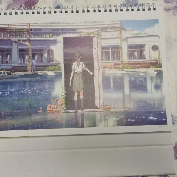 

Suzume s Moon Discipline Genuine Desk Calendar 2025