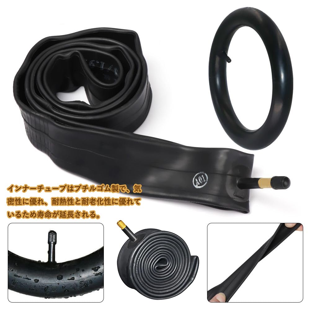 Set camera d'aria e copertone per pneumatici da bicicletta da 26 pollici,