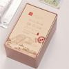 Anji Bai Cha & Lushan Yunwu Green Tea High-Grade Gift Box Set (Empty)