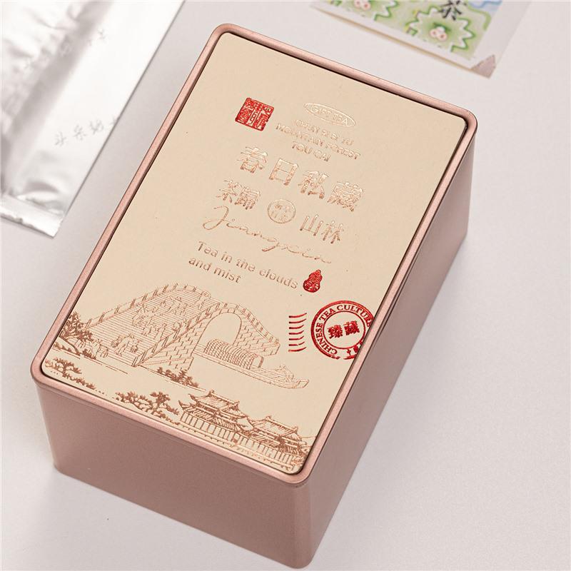 Anji Bai Cha & Lushan Yunwu Green Tea High-Grade Gift Box Set (Empty)