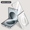 Case Galaxy Z Flip 7 8 Clear Electroplating Magnetic Shockproof Full Coverage Screen Protector Film Integrated