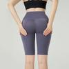 High Waist Peach Enhancing Yoga Shorts: Nude, No-Seam, European & American Style