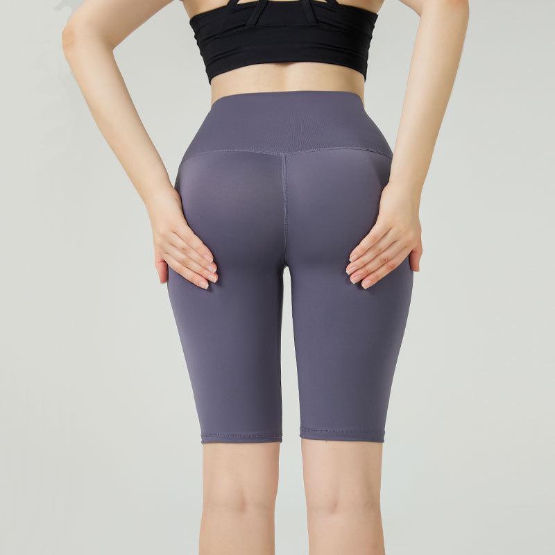 High Waist Peach Enhancing Yoga Shorts: Nude, No-Seam, European & American Style