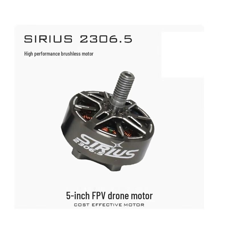 FABZ Sirius 2306.5 FPV Racing Brushless Motor