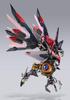 TAMASHII NATIONS Code Geass Mari Shiten Pure Elements Glenn Bandai Spirits Metal Build Dragon Scale Figure - - - -,