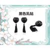 Sexy underwear accessories heart-shaped silicone chest stickers fringed heart-shaped sequins lace stickers blood drops
