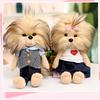 Terrier Cute Yorkshire Dress Dog Stuffed Toy Lovers Girl Birthday Holiday Gift