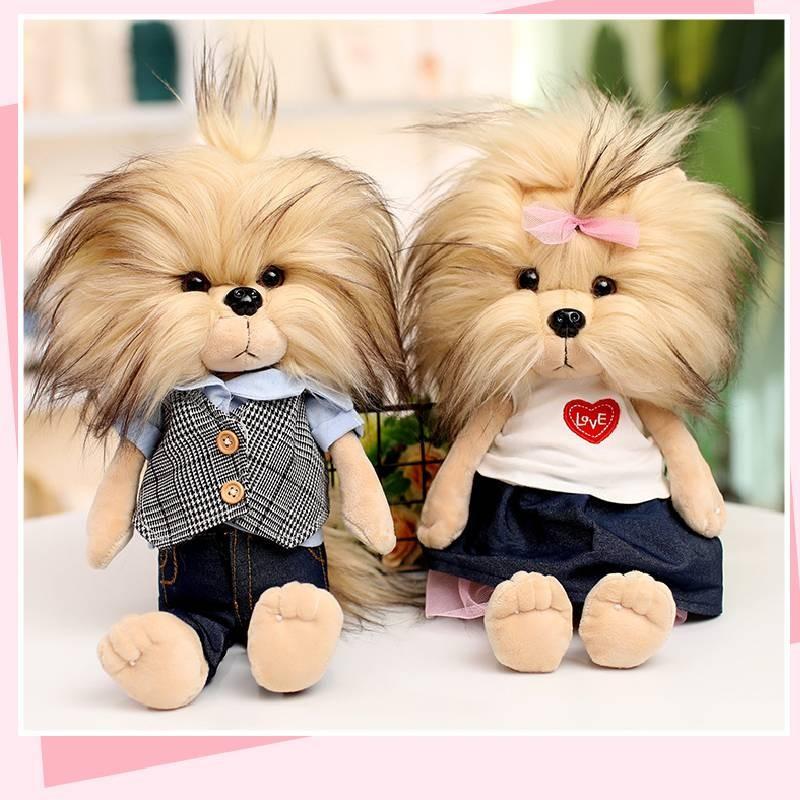 Terrier Cute Yorkshire Dress Dog Stuffed Toy Lovers Girl Birthday Gift Holiday