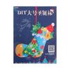 Non-woven Fabric DIY Christmas Stocking Snowman Portable Elk Xmas Bag  Party