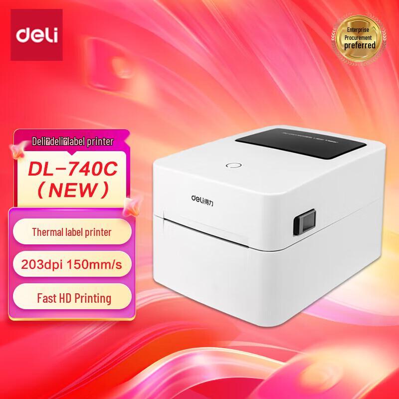 Deli DL-740C Thermal Label Printer