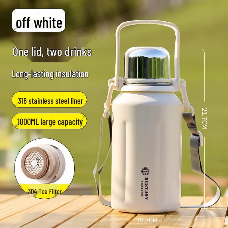 

Fuguang Large Capacity Portable Insulated Mug