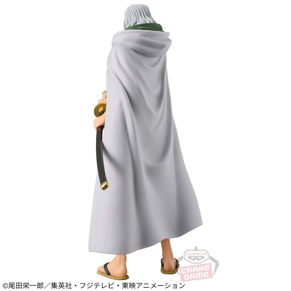 One Piece DXF THE GRANDLINE SERIES EXTRA [Brand New, Unopened] SILVERS.RAYLEIGH