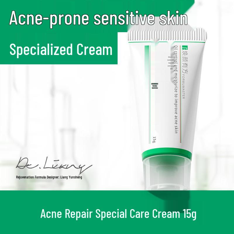 

Huan Yan You Fang K12 Acne & Repair Face Cream