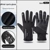 Men's Windproof Waterproof Touchscreen Winter Sports Gloves - Fingerless for Fishing & Cycling