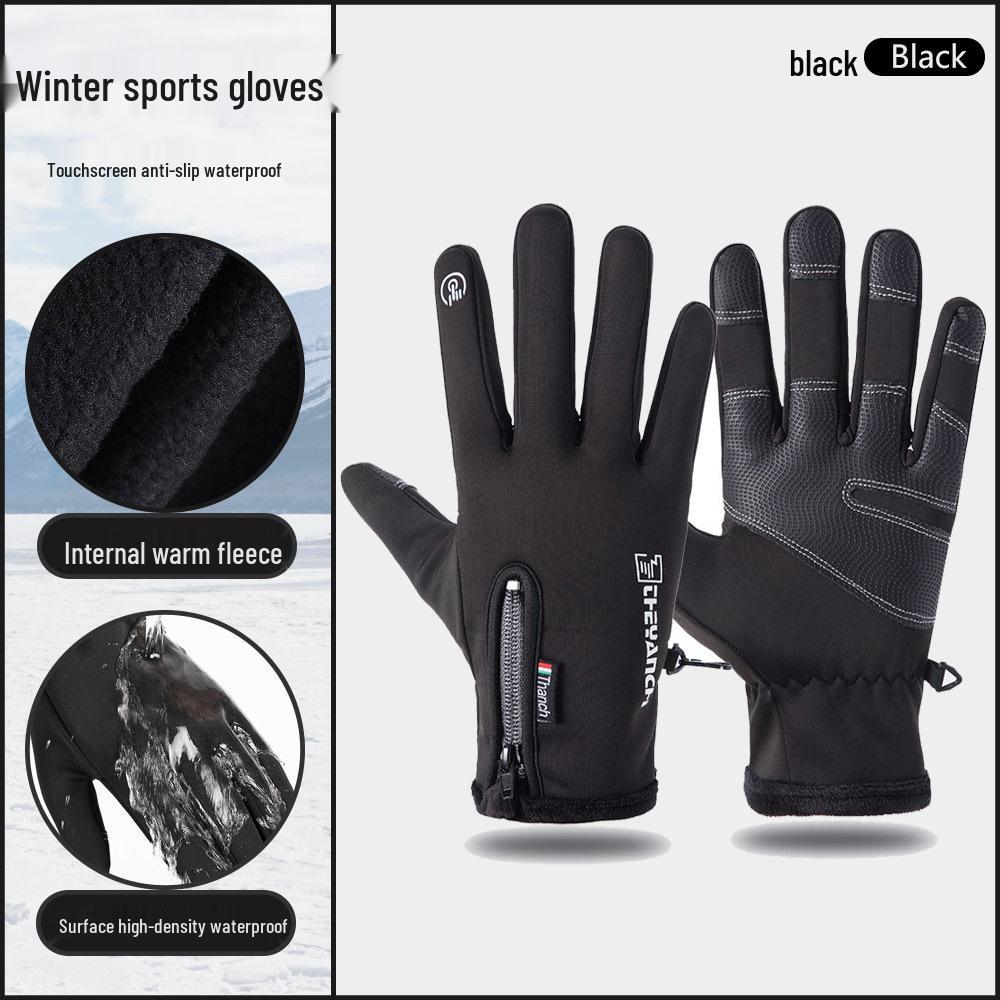 Men's Windproof Waterproof Touchscreen Winter Sports Gloves - Fingerless for Fishing & Cycling