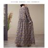 Printed Round Neck Loose Plus Size Long Sleeve Plus Cover Up Dresses
