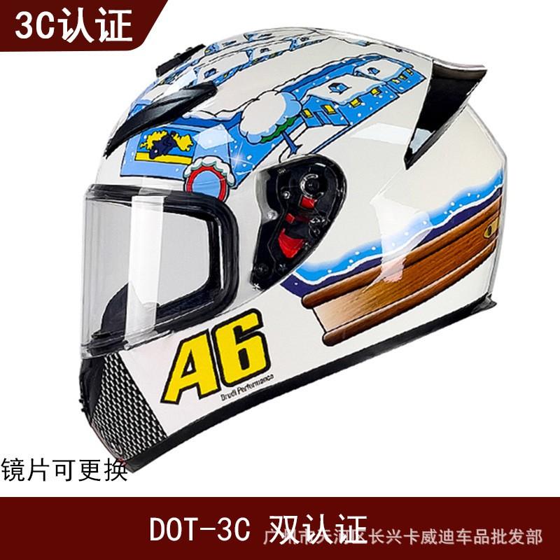 Full Face Motorcycle Helmet Men Women Vintage Style Scooter ATV Quad Bike DOT Certified