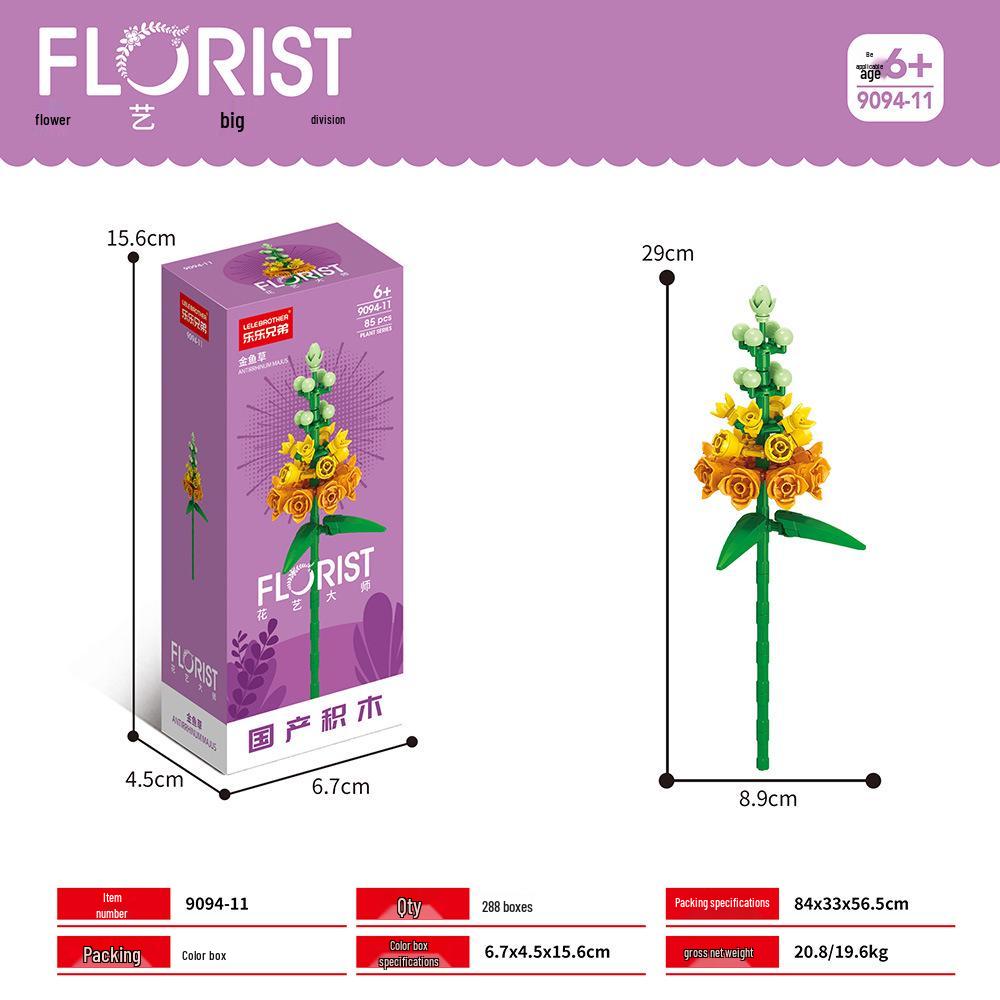 Desktop Flower Building Blocks: Educational Toy for Kids - Creative Gift for Girls