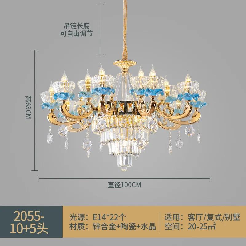 Luxury Living Room Chandelier French Crystal Living Room Light Modern Villa Dining Room Bedroom Ceramic Pendant Lights