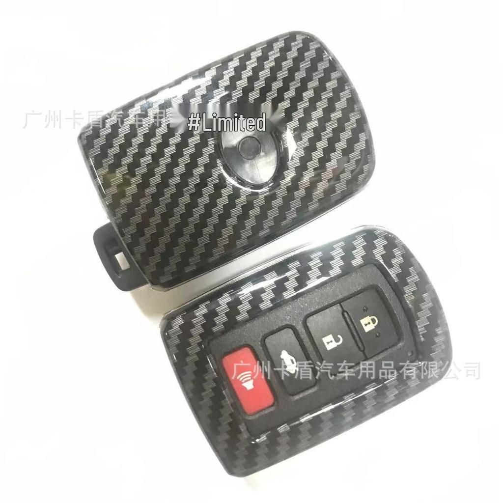 Ford Car Key Case for Mondeo, Focus, Mustang, Explorer, F150, Territory - Carbon Fiber Pattern Shell