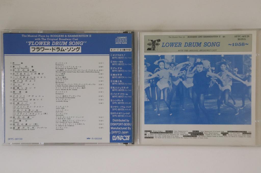 CD OST - Flower Drum Song SFPC86Y29 DISKPORT Japan Soundtracks & Musicals Used