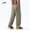 Guirenniao Men's Ice Silk Outdoor Sports Straight-leg Pants