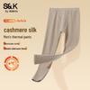 Baleno Men's Cashmere Silk Blend Thermal Base Layer Shirt