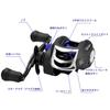 Baitcasting Reel for Salt and Freshwater Magnetic Gear Max Drag Force Bass Handle Fishing, Brake, 7.21 Ratio, 17+1BB, 8kg, Fishing, Lightweight,