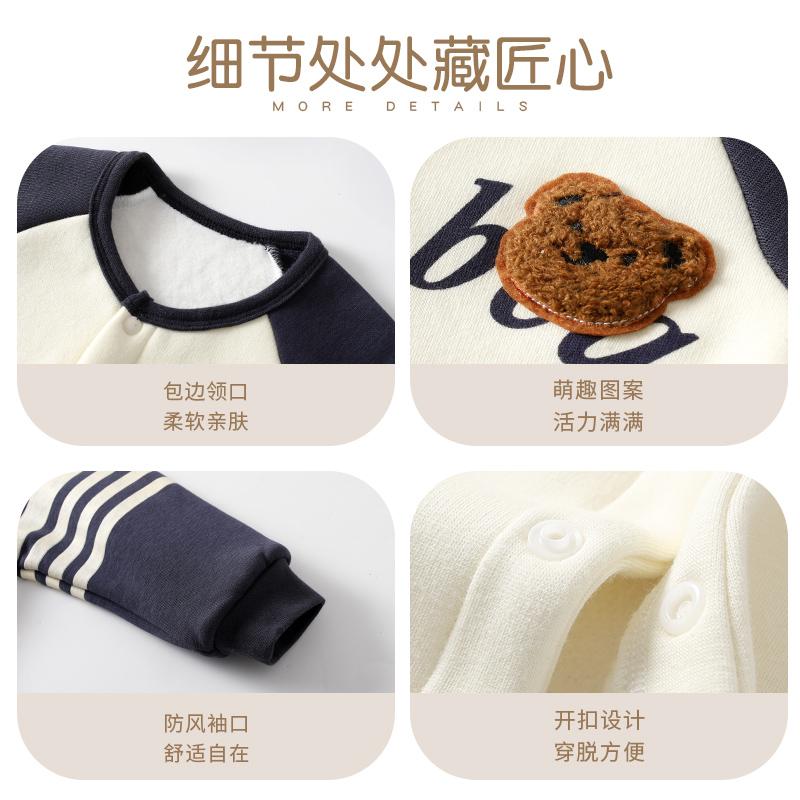 Baby jumpsuit 2024 winter with plush insulation for male babies, crawling clothes for newborns, thick clothes for spring and autumn