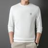 Long-sleeved Men's Sweatshirts, Round Neck, Autumn New Style, Young and Middle-aged Casual Men's Loose Bottoming Shirts, Thin T-shirts, Long