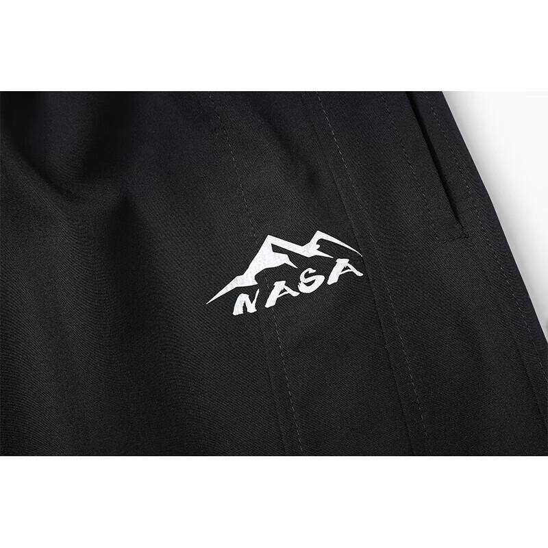 NASA MARVEL Men's Casual Jogger Pants