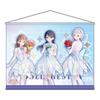 KADOKAWA Love Hasunozora Academy School Idol Club B2 Tapestry AURORA FLOWER DOLLCHESTRA X Polyester Live! Girls' Ver. Approx. W72.8 H51.5cm