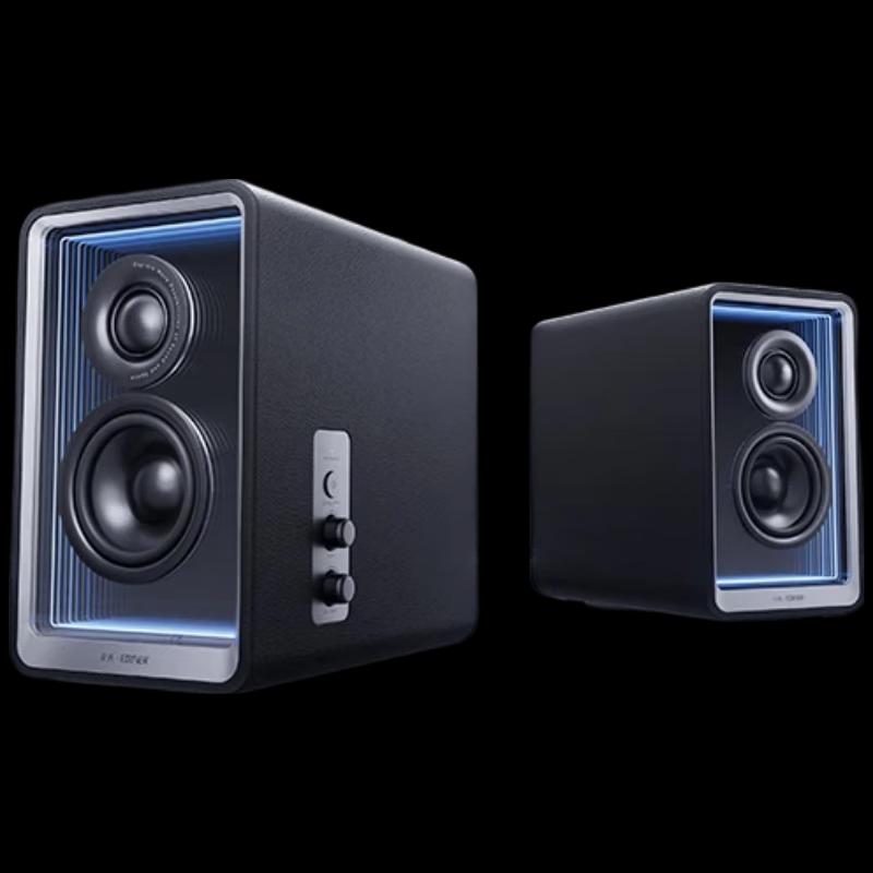 EDIFIER Halo 2.0 HIFI Bluetooth Desktop Speakers (CN version)