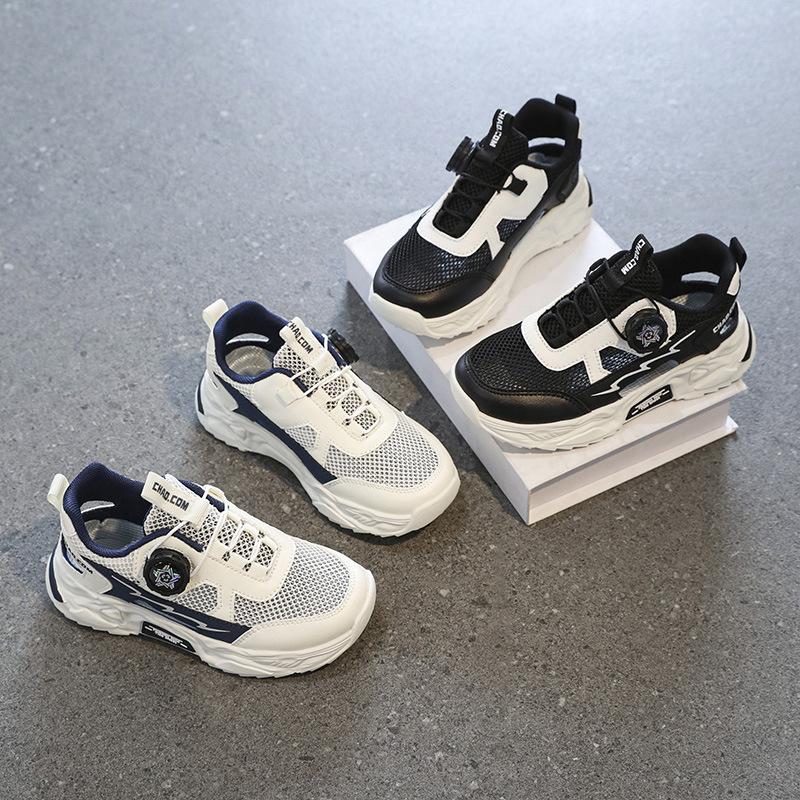 Boys' Sports Shoes 2025 Summer New Children's Primary School Students Rotating Button Breathable Casual Soft-soled Running Shoes