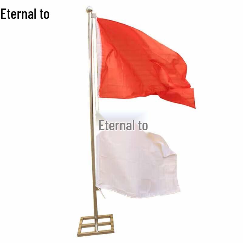 Shooting Range Ground-Insert Signal Flag, 3m Red & White